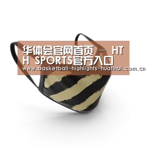 成人布口罩
