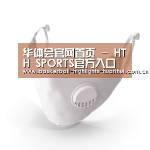 N95 口罩