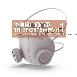 N95 口罩