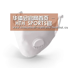 N95 口罩