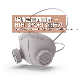 N95 口罩