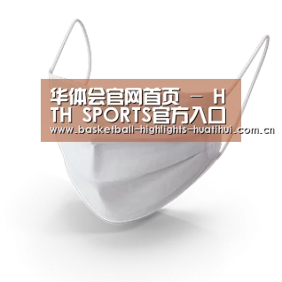 活性炭一次性口罩