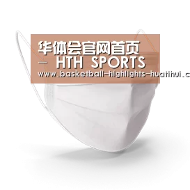 活性炭一次性口罩