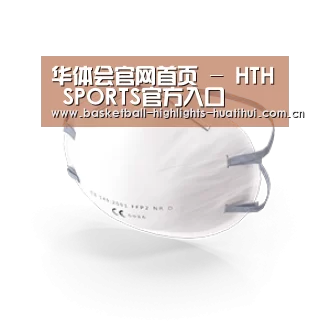 活性炭一次性口罩