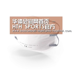 活性炭一次性口罩