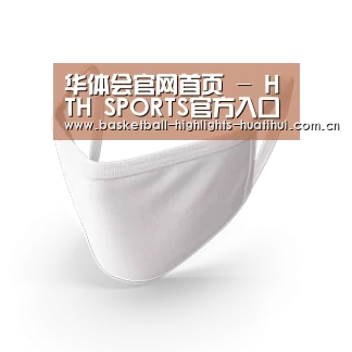 活性炭一次性口罩
