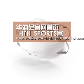 活性炭一次性口罩