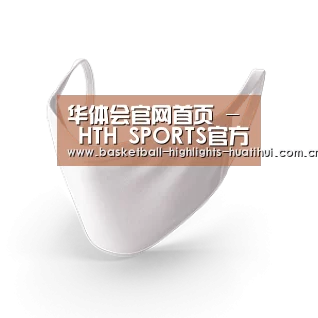 活性炭一次性口罩