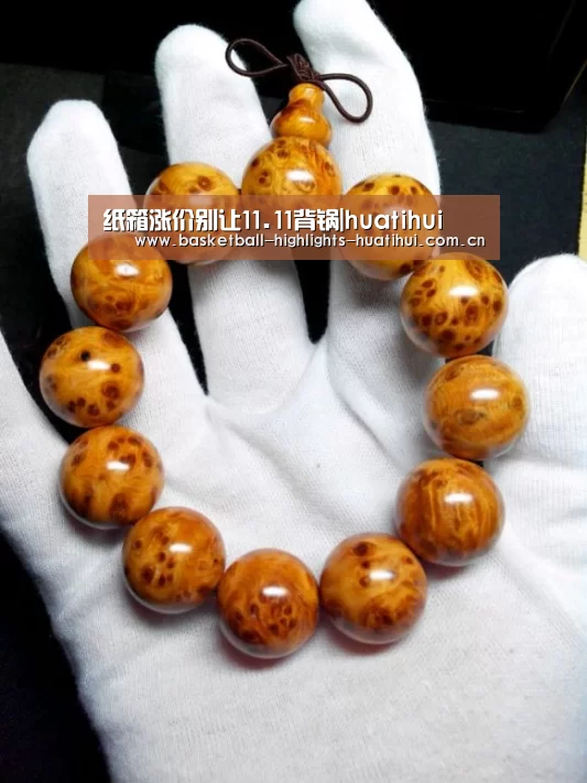 纸箱涨价别让11.11背锅|huatihui