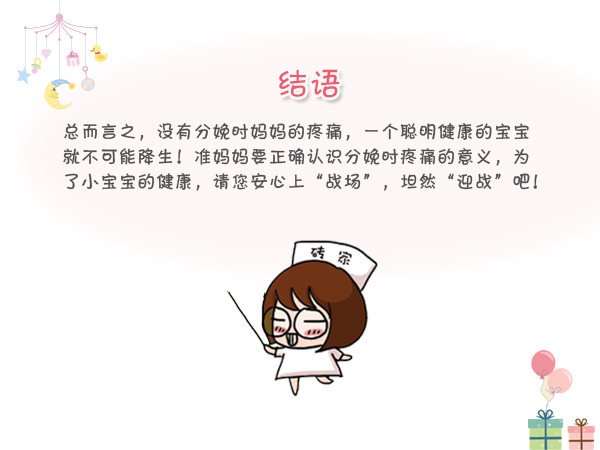 华体会体育网站|上海市政工程设计研究总院成功中标南宁市邕江上游引水工程特大项目(图4) 华体会官网入口