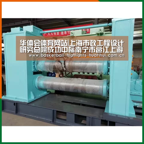 华体会体育网站|上海市政工程设计研究总院成功中标南宁市邕江上游引水工程特大项目(图2) 华体会体育网站|上海市政工程设计研究总院成功中标南宁市邕江上游引水工程特大项目(图2)