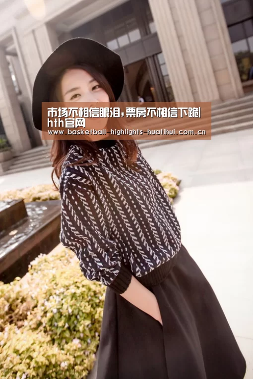 华体会体育网站